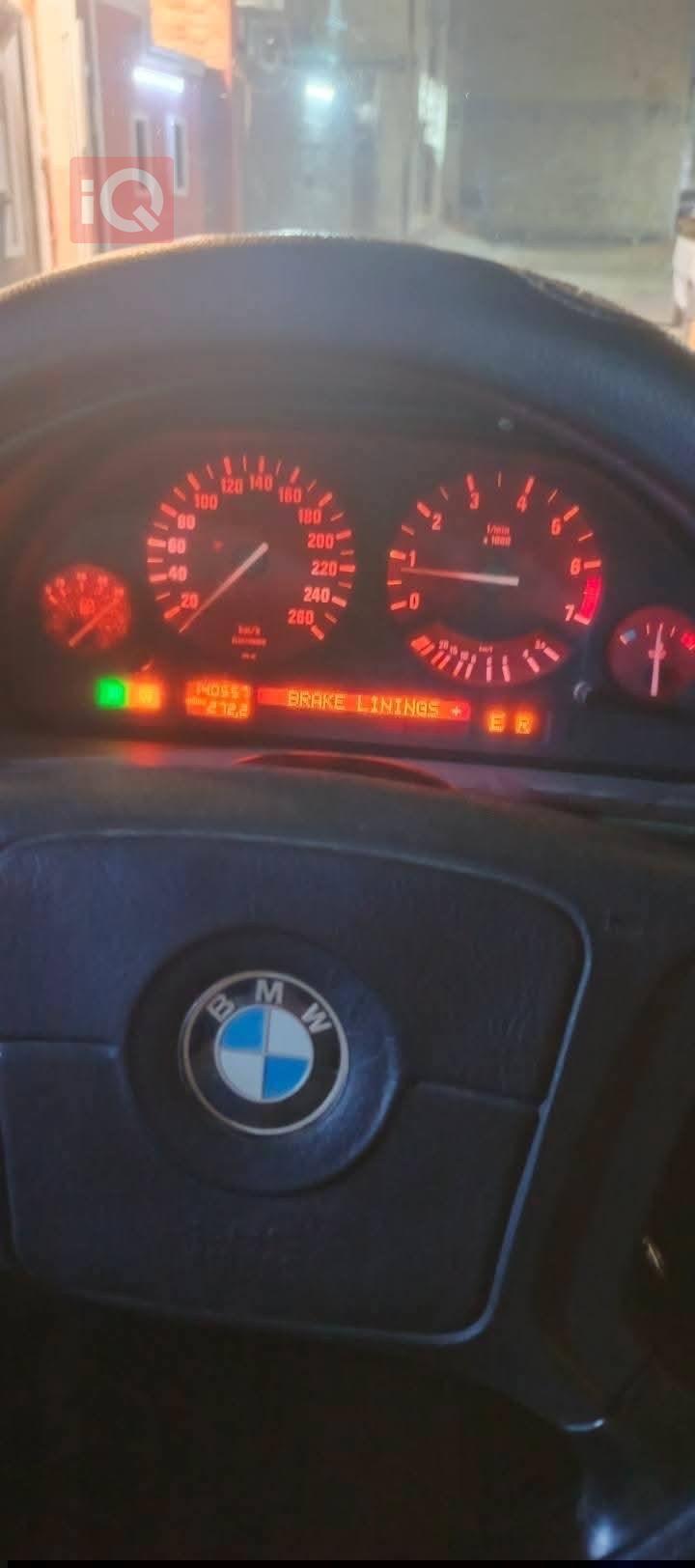 بي ام دبليو الفئة 5